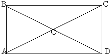 Соотношения между сторонами и углами прямоугольного треугольника (8-й класс)